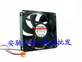 Оригиналът е за Sunon ME92252V1-000C-A99 9225 24 вентилатор за охлаждане 9025
